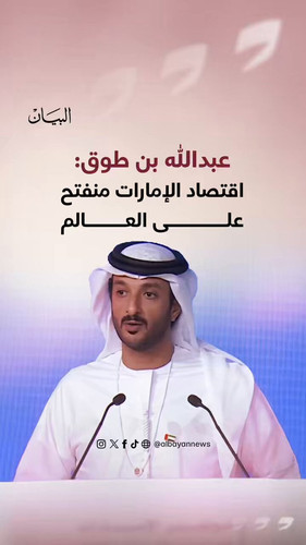 3IZoor 47zlthkUE.jpg