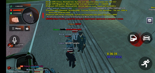 Screenshot 20251109 003642 com.br.top.jpg