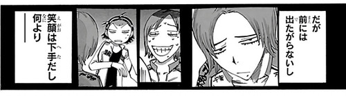 2DA7CF0A DF34 4BC0 B802 458E38E421F2.jpg