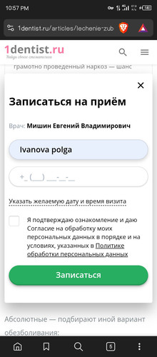 Screenshot 20251108 225728.jpg