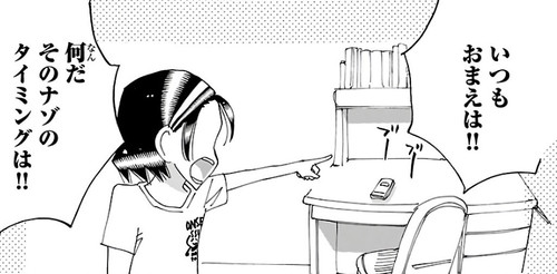 31F71E52 5312 4255 8674 15FF7C472E1D.jpg