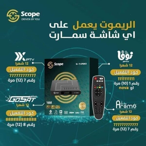 361598650 6491283127622052 1036895101570698061 n 600x600.jpg