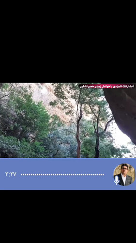 Hk I9p6TijDVmic5.jpg