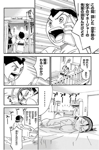 FC7A72D0 A87A 45E5 9548 12ADAA0B937A.jpg