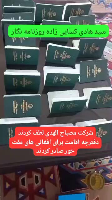 17tpWJs1qEa 7k 4.jpg