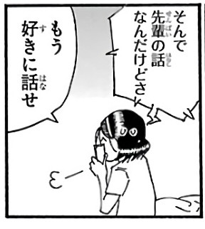 63B48A7F F75C 40D0 A7F2 4435ADB04EC0.jpg