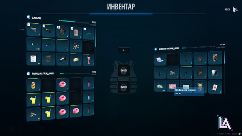 Discord FiRCt3ZQIc.png