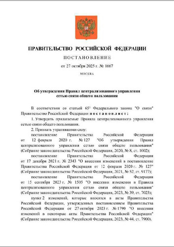 lswQp3bNqa78XC2jIsHw ZsXvwvNTD42TeJxg0AyF65tfiFcMCpuw ql bbr6w3FTiRwaR z6piIbS8Yai1BWJBbB1NMzhEksfS .jpg