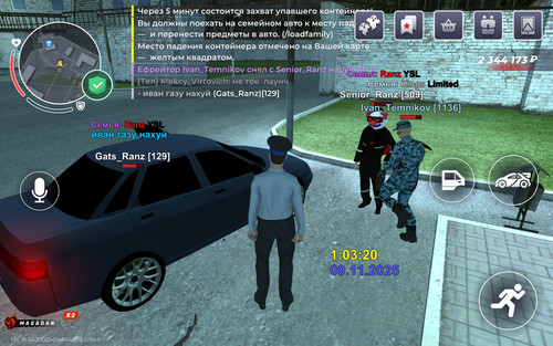 Screenshot 2025 11 09 01 03 26 991 com.launcher.brgame.jpg