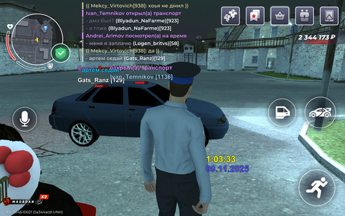 Screenshot 2025 11 09 01 03 37 827 com.launcher.brgame.jpg