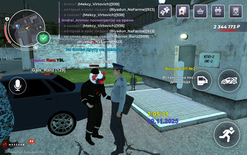 Screenshot 2025 11 09 01 05 37 858 com.launcher.brgame.jpg