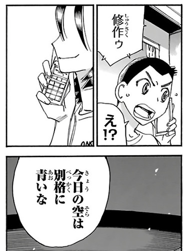 D31E0F51 107B 450F AD16 FA06B6B644D7.jpg