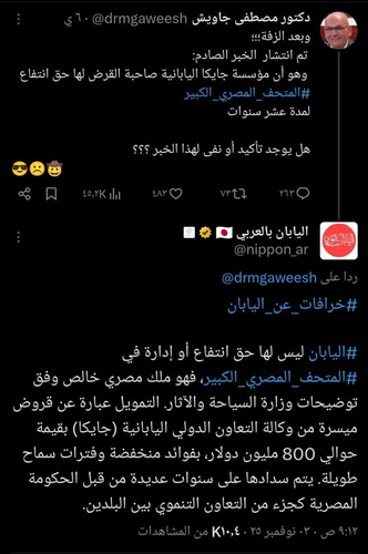 G5QW4OKWIAEPRto.png