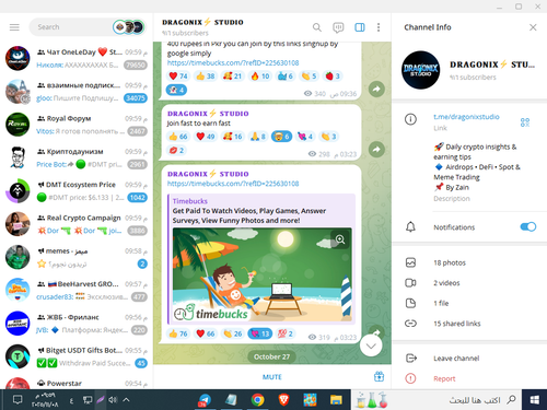 Screenshot 8.png