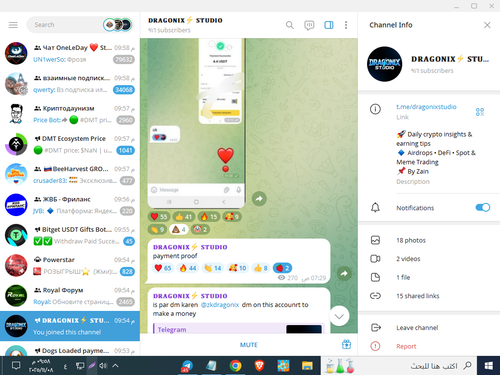 Screenshot 5.png