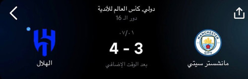 G5PoBsjW8AAmJiP.jpg