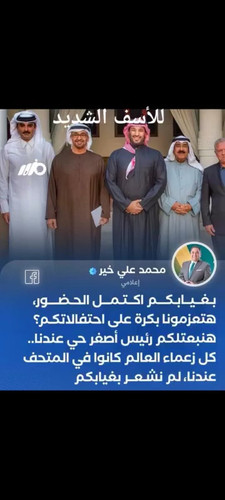 G5QG1YBXwAAo3El.jpg