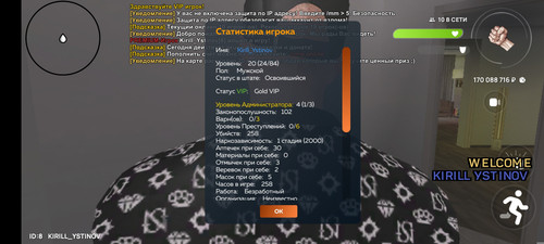 1000062472.jpg