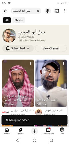 Screenshot 20251109 010446.png