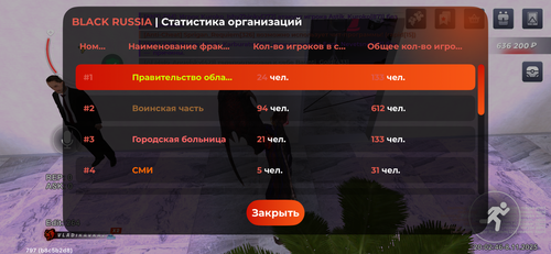 IMG 1408.png