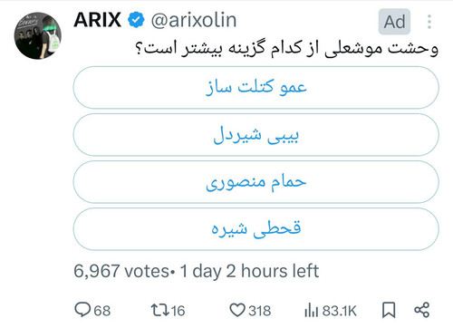 G5NkLN5WEAAl4OO.jpg