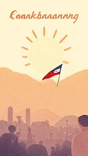 00aa65b81f45.jpg