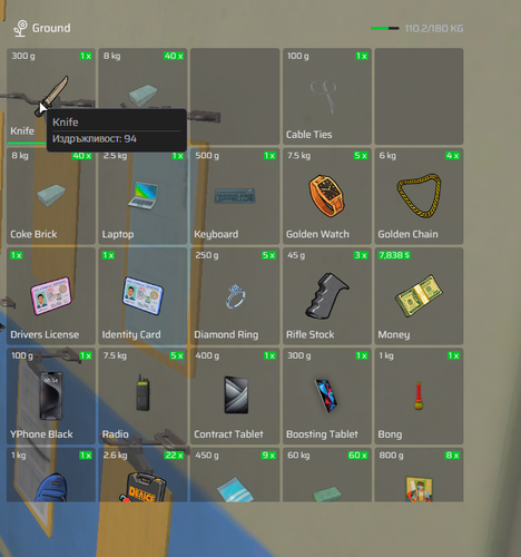 Discord 23kev38qUT.png