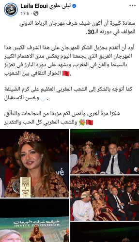 G5U5aOFW8AAFR7q.jpg