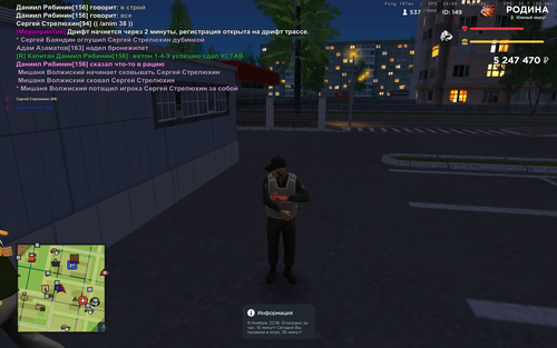 2025 11 10 00 18 27.png