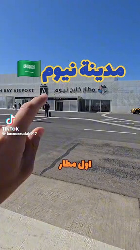 SU7SZufTcUiZbBPu.jpg