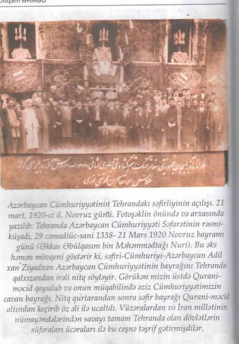 579298932 1259174196246041 1856403898947028471 n.jpg?stp=dst jpg p526x296 tt6& nc cat=102&ccb=1 7& n.jpg