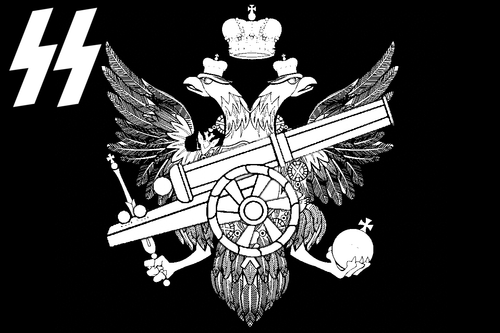 1 kanovendivision 1st cannon division 2025 present.png