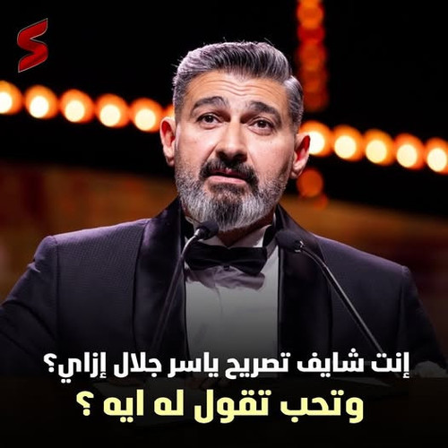 580530167 852710523954610 6971913442827551863 n.jpg?stp=dst jpg p526x296 tt6& nc cat=110&ccb=1 7& nc.jpg