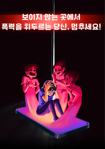 김지우.png