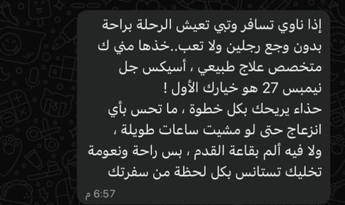 G5P3YMMXEAA3yAg.jpg