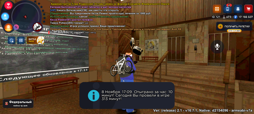 1000097996.png