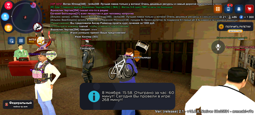 1000097992.png