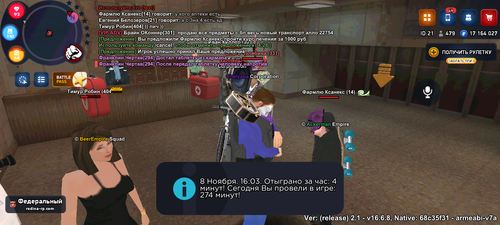 1000097994.png