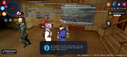 1000097993.png