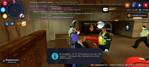 1000097984.png