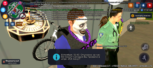 1000097986.png