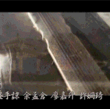 24dad8df0e0d0b01f8a719307bca2bfe19e1061280d6d8b29ce2fd89b3b48a83.0.gif