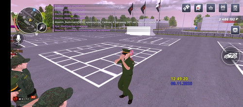 Screenshot 20251109 124921.jpg