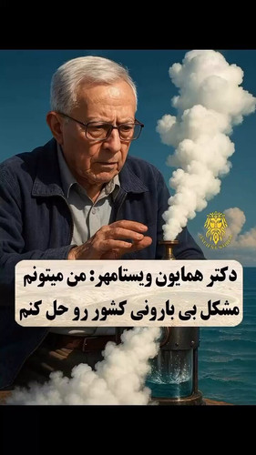 K5mIL u tBr28VUa.jpg