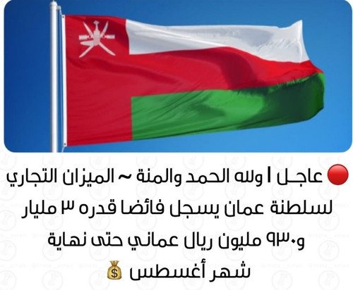 G5TV ftbkAAYYok.jpg