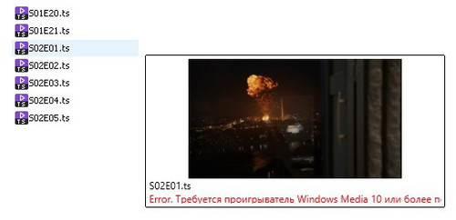 Screenshot 4.jpg