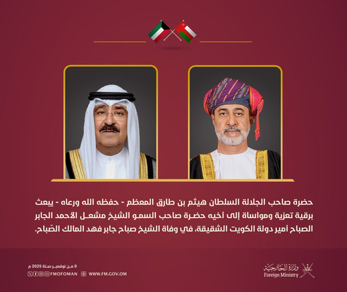 G5UWs5aakAA0Mmu.jpg