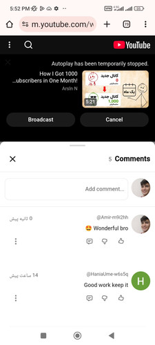 Screenshot 2025 11 09 17 52 46 095 com.android.chrome.jpg