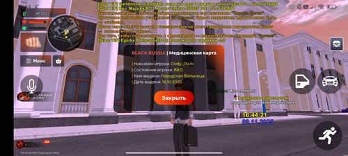 1000018963.jpg