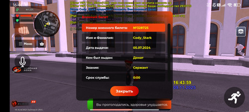 1000018962.jpg
